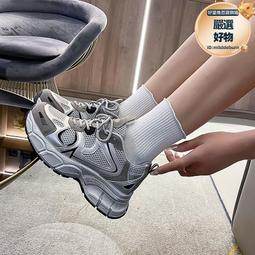 厚底老爹鞋早春新款百搭增高小白鞋輪胎榴蓮底女鞋休閑運動鞋 歷史價格詳細信息