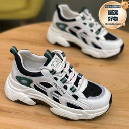 ins2024新款運動文胸 高彈裸感緊身塑形瑜伽服運動內衣女 歷史價格詳細信息