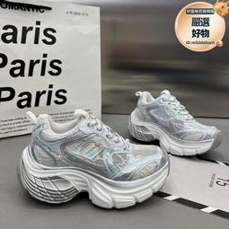 老爹鞋女2024春季新款透氣網面爆款厚底小白鞋潮流時尚運動鞋 歷史價格詳細信息