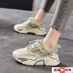 厚底老爹鞋女新款春季網紅增高黑色運動鞋子休閑百搭輕便女鞋 歷史價格詳細信息