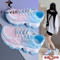 2025新款高清投影儀超清小型投影機臥室宿舍家用連手機科瑞朗q2tv 歷史價格詳細信息