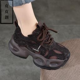 滿天星原味量販包(40gx4包) 歷史價格詳細信息