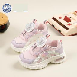 童鞋兒童運動鞋2024春季新款男孩網面輕便中大童跑步鞋防滑 歷史價格詳細信息