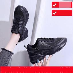 站老爹鞋女2024年春季新款網面透氣松糕厚底休閒跑步運動鞋 歷史價格詳細信息