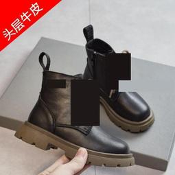 街頭潮頭層牛皮小怪獸手拿包休閒撞色FF手抓包眼睛信封包惡魔手包 歷史價格詳細信息