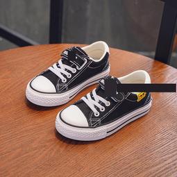 2024春季新款男童鞋子男中大兒童運動鞋女童板鞋網面鞋小學生童鞋 歷史價格詳細信息