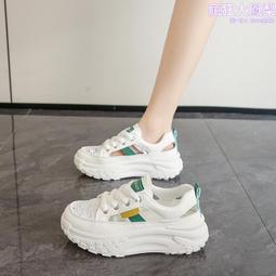 老爹鞋女新款春秋夏透氣銀灰色鞋子厚底增高松糕顯腳小運動爆 歷史價格詳細信息