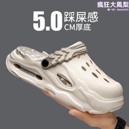 2024夏季新款戶外運動情侶時尚冰絲防曬衣男防水透氣輕薄防紫外線 歷史價格詳細信息