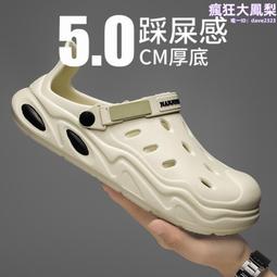 2024夏季新款戶外運動情侶時尚冰絲防曬衣男防水透氣輕薄防紫外線 歷史價格詳細信息