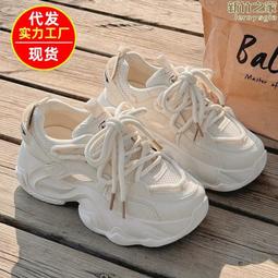 老爹鞋女2024春季新款透氣網面爆款厚底小白鞋潮流時尚運動鞋 歷史價格詳細信息