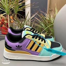 高效能三葉渦漩葉片 大推力渦流風柱 22吋 三葉 AC 產業用 抽風扇 溫網室首選 倉庫 強力送風 耐腐蝕 歷史價格詳細信息