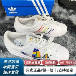 Adidas阿迪達 三葉草POLO衫 短袖帥氣翻領POLO衫高端商務休閒純棉上衣純色半袖衫打底衫大碼透氣排汗347878 歷史價格詳細信息