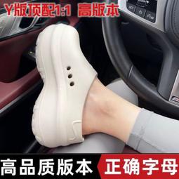 女生鞋子踩屎感包頭情侶拖鞋女款夏季厚底防滑醫院護士洞洞鞋休閒大碼涼鞋百搭休閒鞋子女款鞋子女版鞋子 歷史價格詳細信息