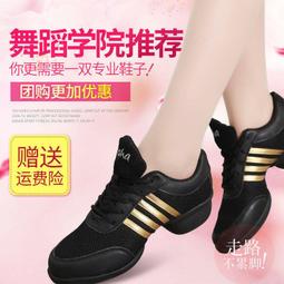 自行車鞋 公路車鞋 單車鞋 單車卡鞋 飛輪鞋 訓練運動鞋特步女鞋跑步鞋2022新款休閑鞋櫻花鞋夏季學生小 歷史價格詳細信息