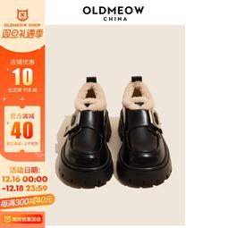 真奇喵 59件 兒童蠟筆水彩筆繪畫組 可水洗彩色筆 美術塗鴉筆/油畫棒/水彩畫筆/絲滑蠟筆/色鉛筆 歷史價格詳細信息