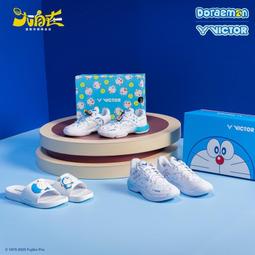 哆啦A夢 止滑墊 DR-49 (澤)【麗車坊28355】 歷史價格詳細信息