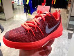 NIKE 籃球鞋 運動鞋 KD TREY 5 X EP 男 DJ7554100 橘 黃 歷史價格詳細信息