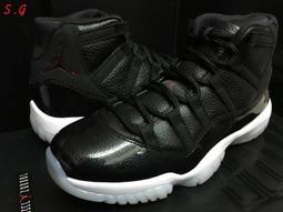 S.G Air Jordan 11 Low Pure Violet 白紫 薰衣草 低筒 女鞋 AH7860-101 歷史價格詳細信息