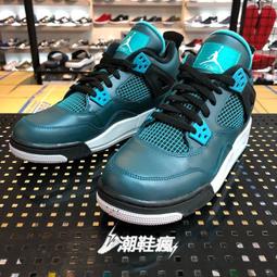 新品 湖北綠松石圓珠 散珠 金剛星月菩提蜜蠟手串 佛珠 文玩隔珠 diy配飾珠-玲瓏心飾 歷史價格詳細信息