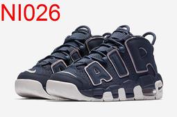 Nike Air 女子 黑色 菱格 棒球外套 BV2878-010 歷史價格詳細信息