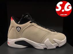 S.G NIKE AIR JORDAN 黑色 大LOGO 抽繩 夾克 連帽 風衣外套 運動外套 男 CN3824-010 歷史價格詳細信息