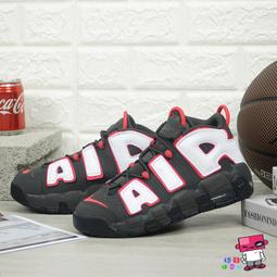 球鞋補習班 NIKE AIR VAPORMAX FLYKNIT 2.0 灰銀 編織 雪花 銀箔 942842-014 歷史價格詳細信息