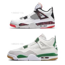 韓國連線 Nike Air Max Pulse 舒適 氣墊鞋 休閒鞋 女鞋 慢跑鞋 運動鞋 小白鞋 DR0453-001 歷史價格詳細信息