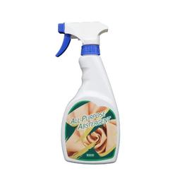 愛鞋洗護組 防水+清潔【德國Bufalo布法羅】 歷史價格詳細信息