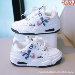 兒童鞋子男童板鞋2023秋季新款女童休閒鞋春秋運動鞋韓 歷史價格詳細信息