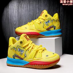 兒童籃球鞋2023年秋冬新款中大男童鞋學生青少年耐磨運動鞋子 歷史價格詳細信息