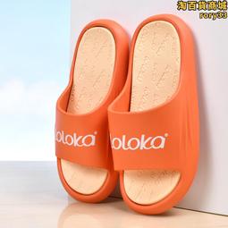 厚底拖鞋男款夏天情侶浴室內洗澡男士家居家用防臭防滑涼拖鞋女款 歷史價格詳細信息