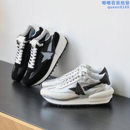 24新款寶可夢精靈球電子寵物機游戲比卡丘口袋妖怪第四代掌上玩具 歷史價格詳細信息