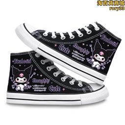 動漫周邊 休閒拼色衛衣運動休閒套裝潮男式休閒運動 歷史價格詳細信息