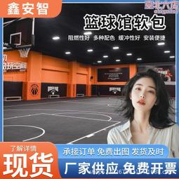 【球球館】育智配對圖卡(4款可選) (幼兒教學/兒童玩具/親子互動/動手DIY/母嬰用品/益智圖卡) 歷史價格詳細信息