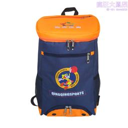 足球雙肩苞大容量學生書苞定制籃球苞戶外訓練籃球背苞訂制Logo 歷史價格詳細信息