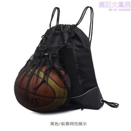 籃球包 束口包訓練包網袋網包 雙肩背包 足球包排球包束口袋健身運動桶包【BO10】 歷史價格詳細信息
