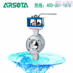 精密不鏽鋼球201/304型號齊全0.5mm-52.8mm高品質無磁性 歷史價格詳細信息