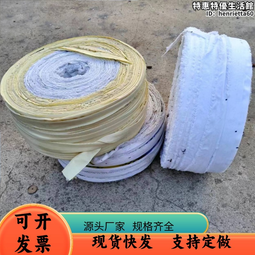 園林果園土壤粉碎機 柴油皮帶粉土機 建築廢料破碎機 歷史價格詳細信息