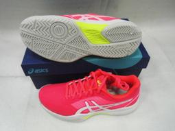 網球鞋女2020court lite復古小白鞋老爹鞋845048 ar8838 歷史價格詳細信息