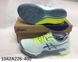 【n0900台灣健立最便宜】2023 ASICS 快速排汗慢跑運動T恤 K12047(多選一) 吸濕快乾功能 布料舒適彈 歷史價格詳細信息