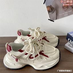 運動鞋女2024春季新款網面女鞋透氣爆款旅遊鞋飛織小白鞋平底休閒 歷史價格詳細信息