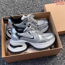 增高7cm老爹鞋女款2024春季新款透氣小個子網面小白鞋休閒運動鞋 歷史價格詳細信息