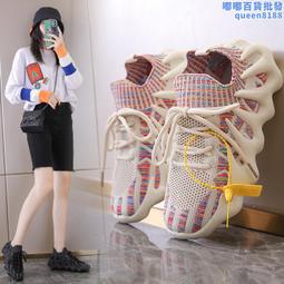 一只魚女士運動襪子羽毛球襪夏季運動毛巾底籃球襪抗菌防臭跑步襪 歷史價格詳細信息