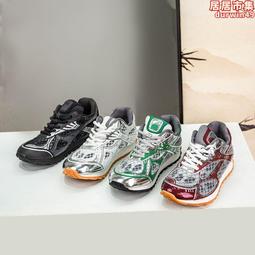 【古拉】【】拼酷蓮花樓3d金屬拼裝模型手工diy國風立體拼圖擺件 歷史價格詳細信息