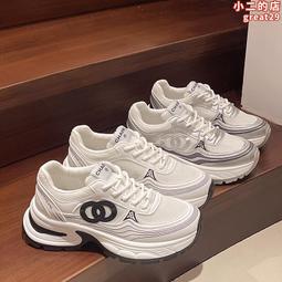 運動鞋女2024春季新款網面女鞋透氣爆款旅遊鞋飛織小白鞋平底休閒 歷史價格詳細信息