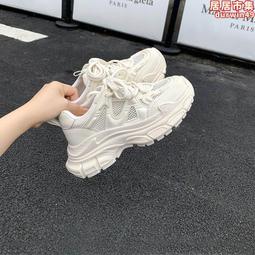 ●2024新款自拍桿雲穩定器旅遊便攜手機通用自動跟拍自拍神器全自 歷史價格詳細信息