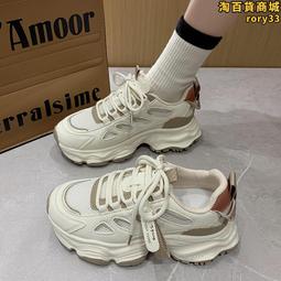 運動鞋女2024春季新款網面女鞋透氣爆款旅遊鞋飛織小白鞋平底休閒 歷史價格詳細信息