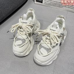 老爹鞋女2024春季新款透氣網面爆款厚底小白鞋潮流時尚運動鞋 歷史價格詳細信息