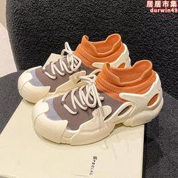 ins春夏新款時尚休閒簡約透氣針織亞麻貝雷帽女士甜美畫家帽潮帽 歷史價格詳細信息