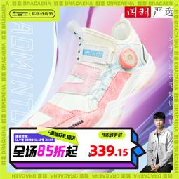 新品專業康復訓練球瑜伽球兒童腦感覺統合平衡巴氏球早產大籠球送氣筒 歷史價格詳細信息